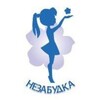 Логотип телеграм канала @madou44nezabudka — Незабудка 44