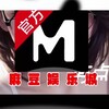 电报频道的标志 madoucm_e — 麻豆传媒【新片贺岁｜全网首发】