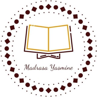 Telegram channel Madrasa Yasmine🌱Объявления logo