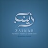 Логотип телеграм канала @madrasa_zainab — Madrasa Zainab