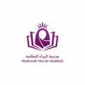 Logo saluran telegram madrasahms — Madrasah Mar'ah Shalihah
