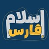 لوگوی کانال تلگرام madrasaonline2019 — Madrasa Online