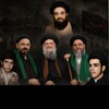 شعار قناة تلجرام madrasataleulwi — مدرسة العلوي الحوزوية