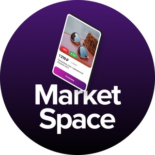 Логотип телеграм канала @maed_marketplace — MarketSpace - территория продаж на маркетплейсах