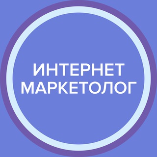 Логотип телеграм канала @maed_online_marketeer — Я интернет-маркетолог