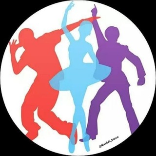 لوگوی کانال تلگرام maedeh_dance —  Dance video رقص 