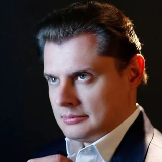 Логотип телеграм канала @maestroevgeny — Евгений Понасенков