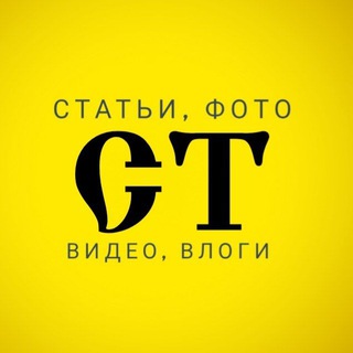 Логотип телеграм канала @maestromaster89 — <<<СВОЯ ТЕРРИТОРИЯ>>>