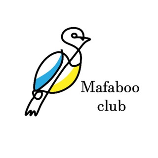 Логотип телеграм -каналу mafaboo_club — mafaboo.club