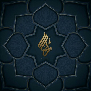Логотип телеграм канала @mafatiih_06 — Арабский словарь | المُفْرَدَاتُ