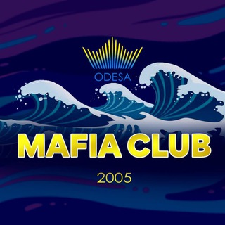 Логотип телеграм канала @mafclubodessa — Mafia Club Odesa