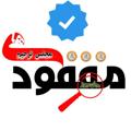 Логотип телеграм канала @mafghuodi — مفقودی‌ها