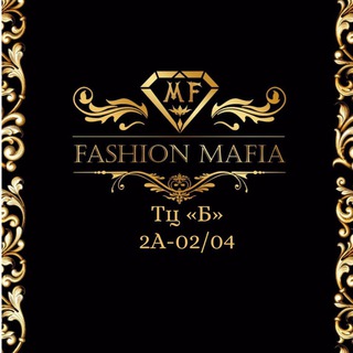 Логотип телеграм канала @mafia_fashion — ⚜️FASHION MAFIA⚜️