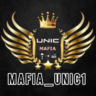 لوگوی کانال تلگرام mafia_unic — Mafiaunic