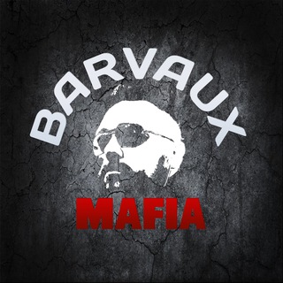 Логотип телеграм канала @mafiabar — BARVAUX™ MAFIA 🎲 Игра Мафия Москва