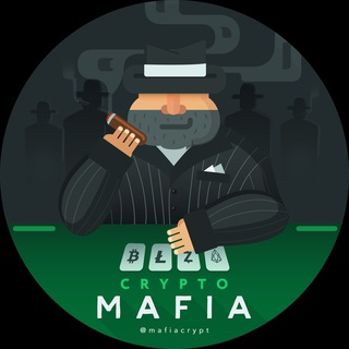 Логотип телеграм канала @mafiacrypt — Crypto MAFIA🕵🏻‍♂️