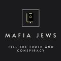 የቴሌግራም ቻናል አርማ mafiajews — Mafia Jews