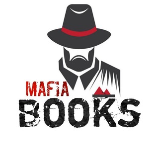 لوگوی کانال تلگرام mafiaketab — مافیای کتاب | Mafia Books