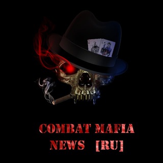 Логотип телеграм канала @mafianewsru — Mafia News RU 🇷🇺