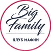 Логотип телеграм канала @mafiavsochi_bf — Мафия в Сочи «Big Family»