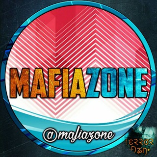 Logo of telegram channel mafiazone — @Mafiazone