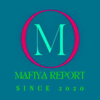 Logo saluran telegram mafiya_report — 𝐌𝐀𝐅𝐈𝐘𝐀 𝐑𝐄𝐏𝐎𝐑𝐓 💯