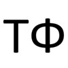 Логотип телеграм канала @mag_theorphys — Теоретическая физика и моделирование физических процессов