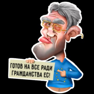 Telegram channel Фиксики logo