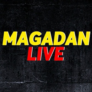 Logo saluran telegram magadan_live1 — magadan_live