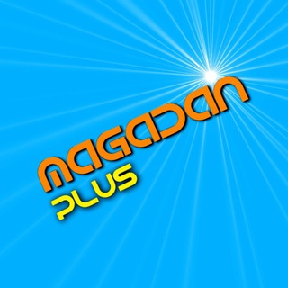 Логотип телеграм канала @magadanplus_news — Магадан  