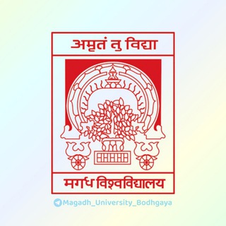 Logo saluran telegram magadh_university_bodhgaya — Magadh University Info