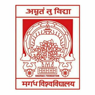 टेलीग्राम चैनल का लोगो magadh_university_news — Magadh University News || Magadh University Unofficial || Magadh University Bodhgaya