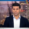 Telegram channel حديث سياسي - محمد مجادلة ✔ logo