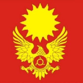 Логотип телеграм канала @magas_gid — Новости Магаса