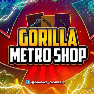 Logo of telegram channel magaz_gorilla — 𝐆𝐎𝐑𝐈𝐋𝐋𝐀 𝐒𝐇𝐎𝐏