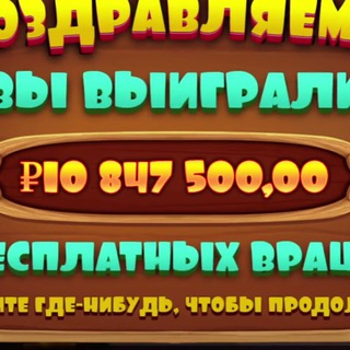 Логотип телеграм канала @magaz_standoff2 — FREE/BET