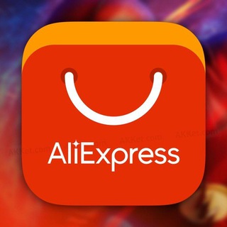 Логотип телеграм канала @magazin_aliexpress — Хочу Али | Халява | Техника | Акции | одежда