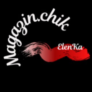 Логотип телеграм канала @magazin_chik8 — Magazin.chik