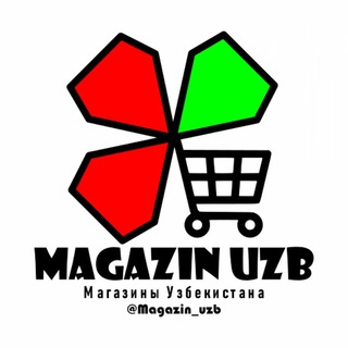 Telegram kanalining logotibi magazin_uzb — Магазины🍀Узбекистана