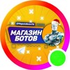 Логотип телеграм канала @magazin_botov_tg — Прайс боты🤖🏪