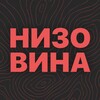 Telegram channel Низовина logo