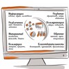 Логотип телеграм канала @magazine_realsworld — 📙Журнал Реалсволдовцев | RealSWorld🌍