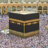 Логотип телеграм канала @magazinislamma — Мекка | Мусульманский магазин