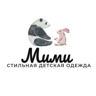Логотип телеграм канала @magazinmimi — Стильная детская одежда Мими