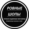 Логотип телеграм канала @magazinnarko24 — 🔥💎МАГАЗИН НАРКОТИКОВ💎🔥