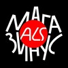Логотип телеграм канала @magazinus — Магазинус Студии Артемия Лебедева