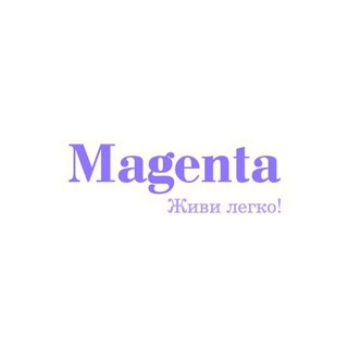Логотип телеграм канала @magenta_female — Magenta
