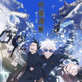 Логотип телеграм канала @magic_bitva — Jujutsu Kaisen 2nd season, Магическая битва 2 сезон