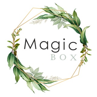 Логотип телеграм канала @magic_box_uz — Magic box
