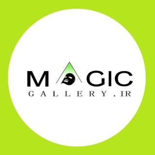 Logo des Telegrammkanals magic_g1 - مجیک گالری🌿